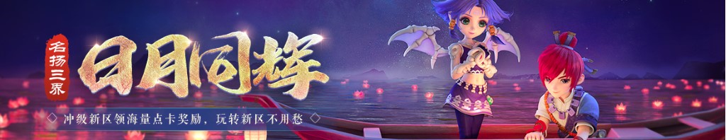 中国最强核武器